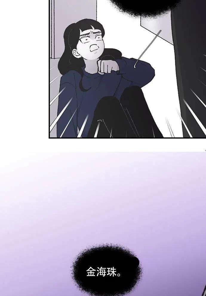 75.jpg