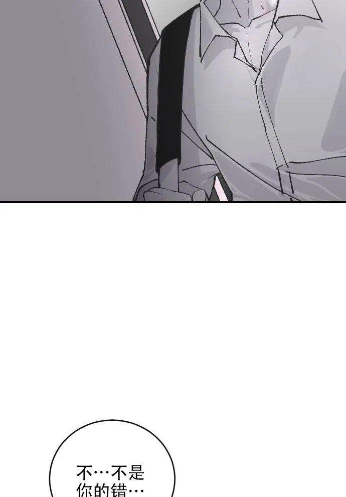86.jpg