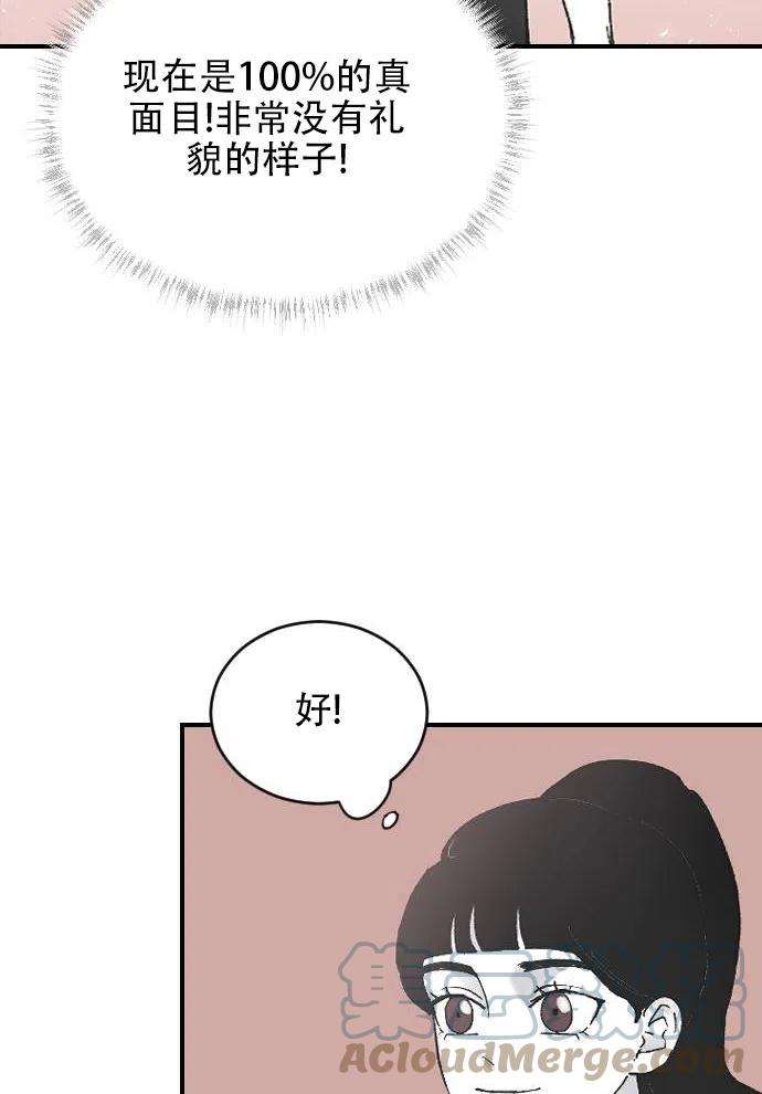 93.jpg