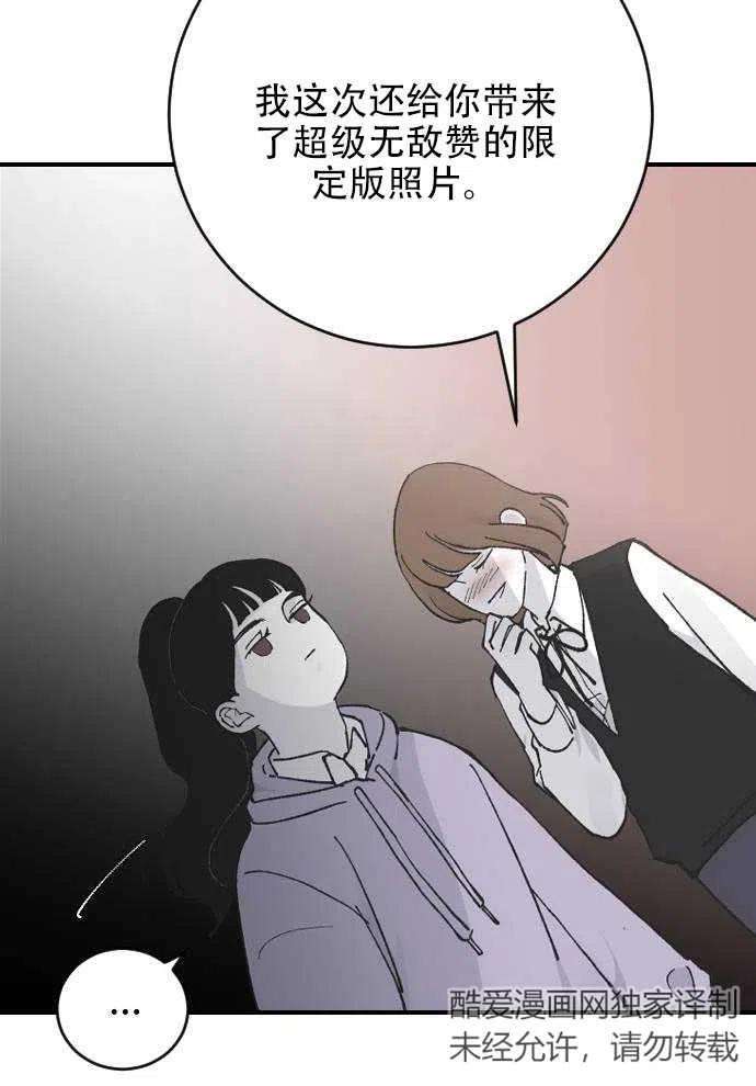 59.jpg