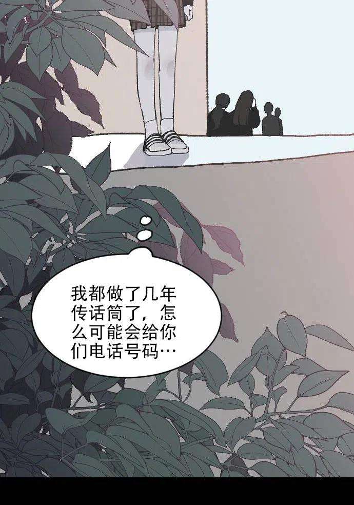 94.jpg