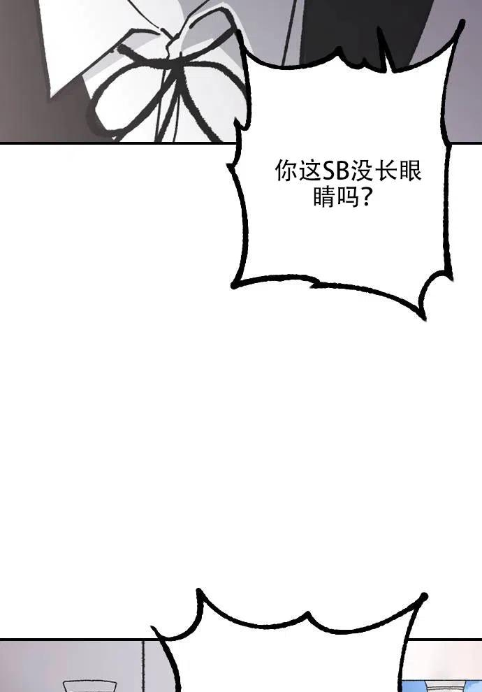 80.jpg