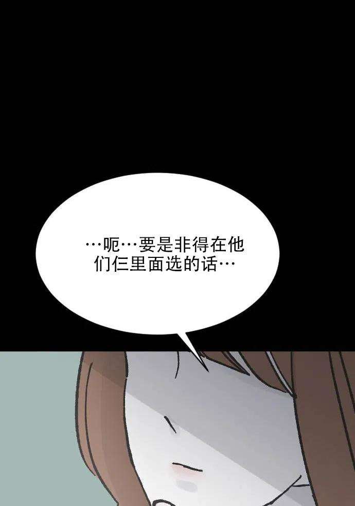 103.jpg