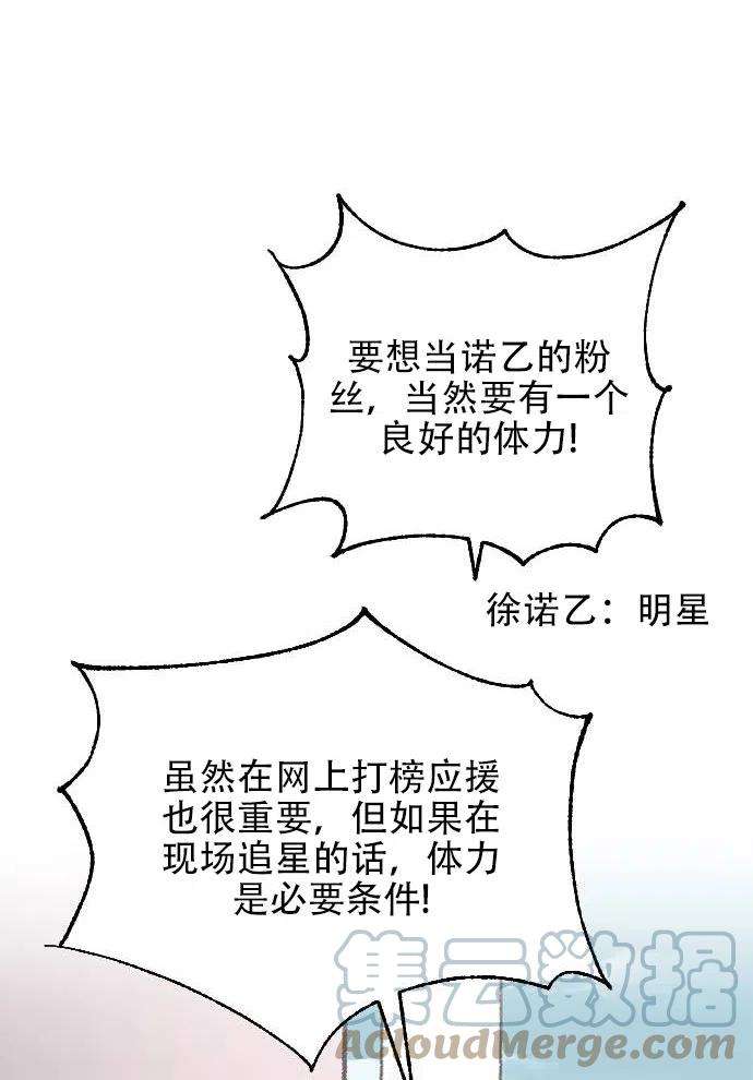 57.jpg