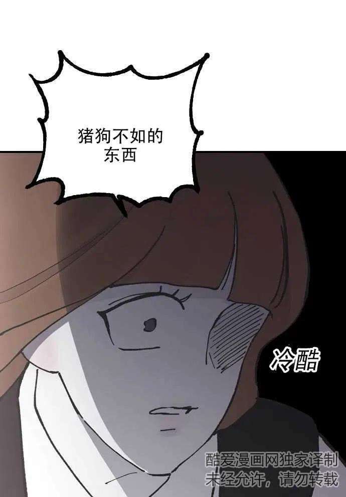 79.jpg