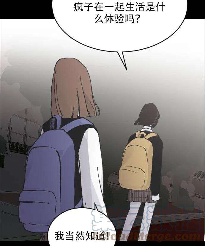 101.jpg