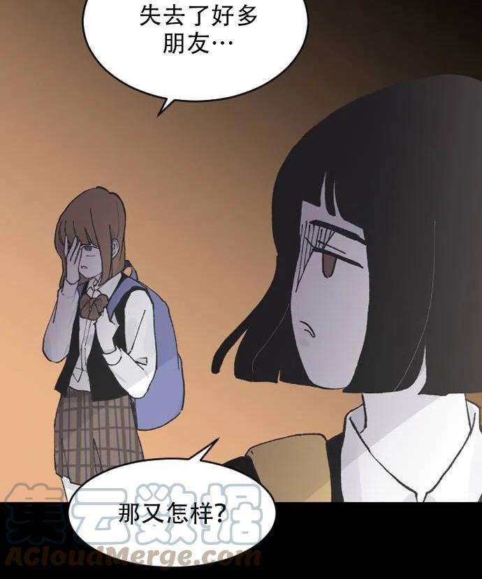 97.jpg
