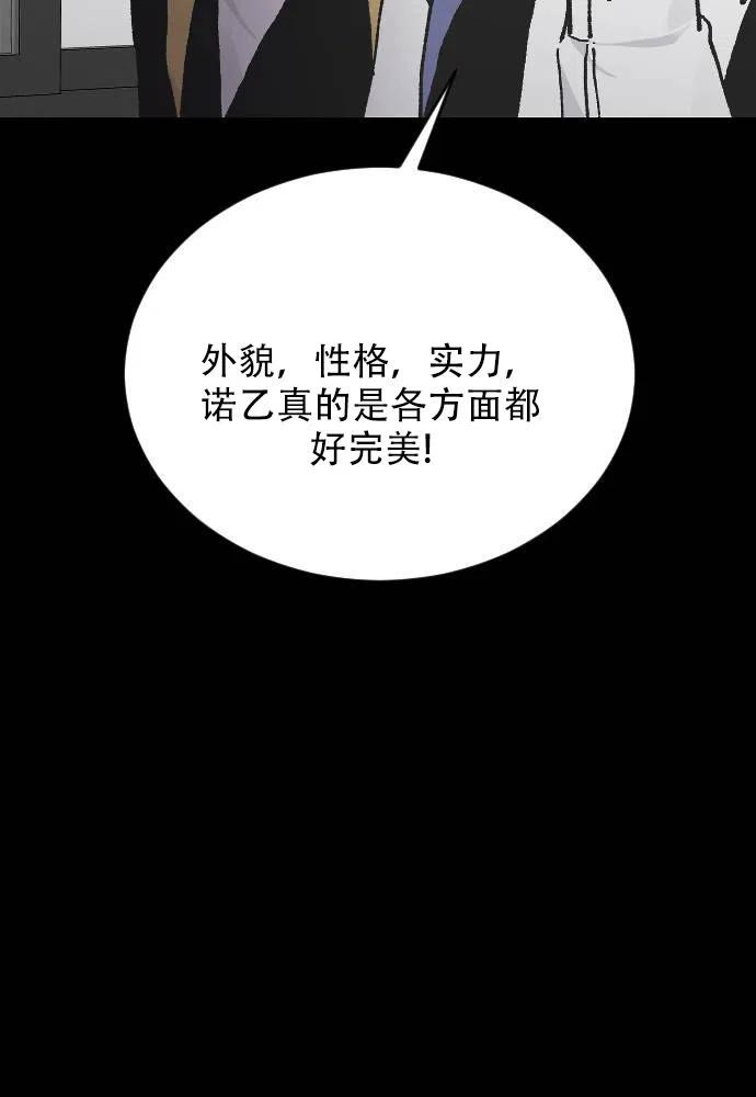 84.jpg