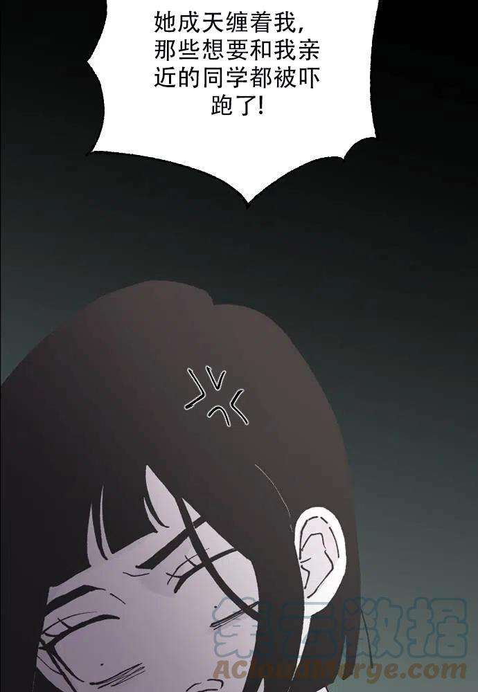 65.jpg