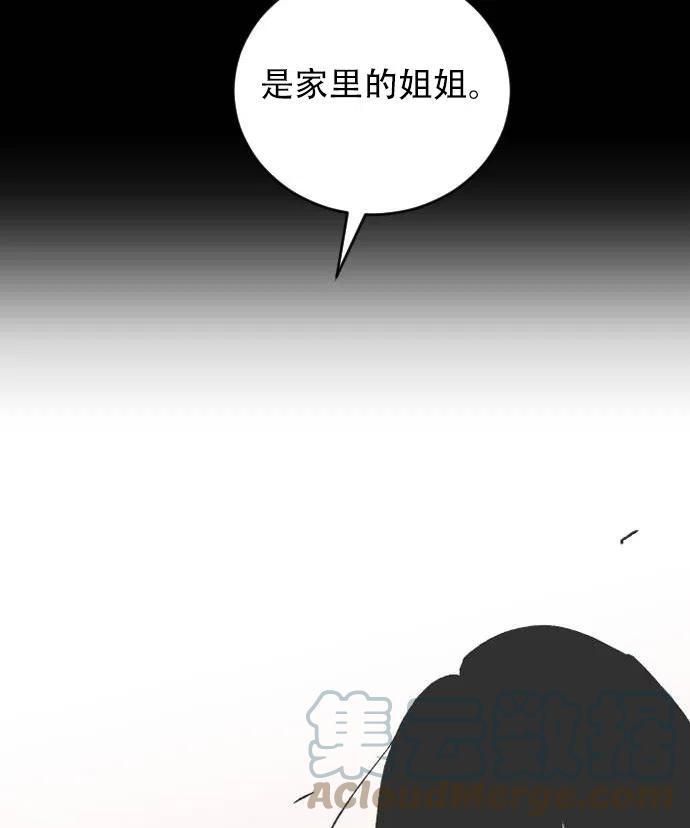 105.jpg
