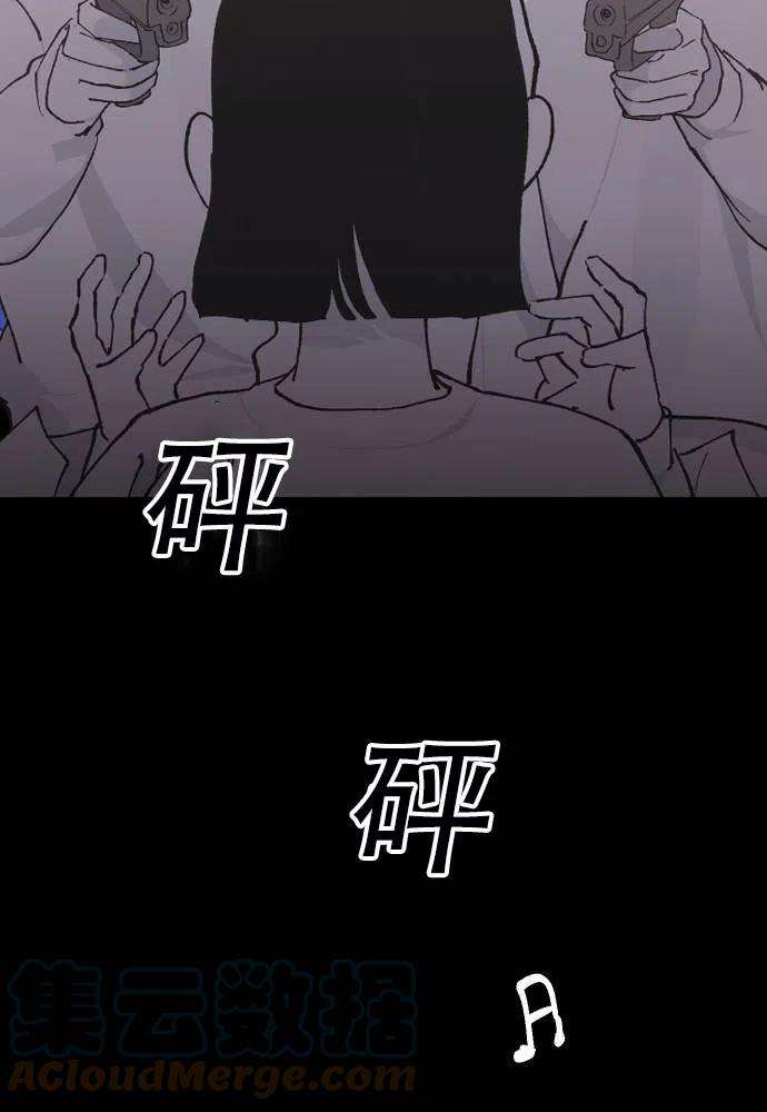 81.jpg