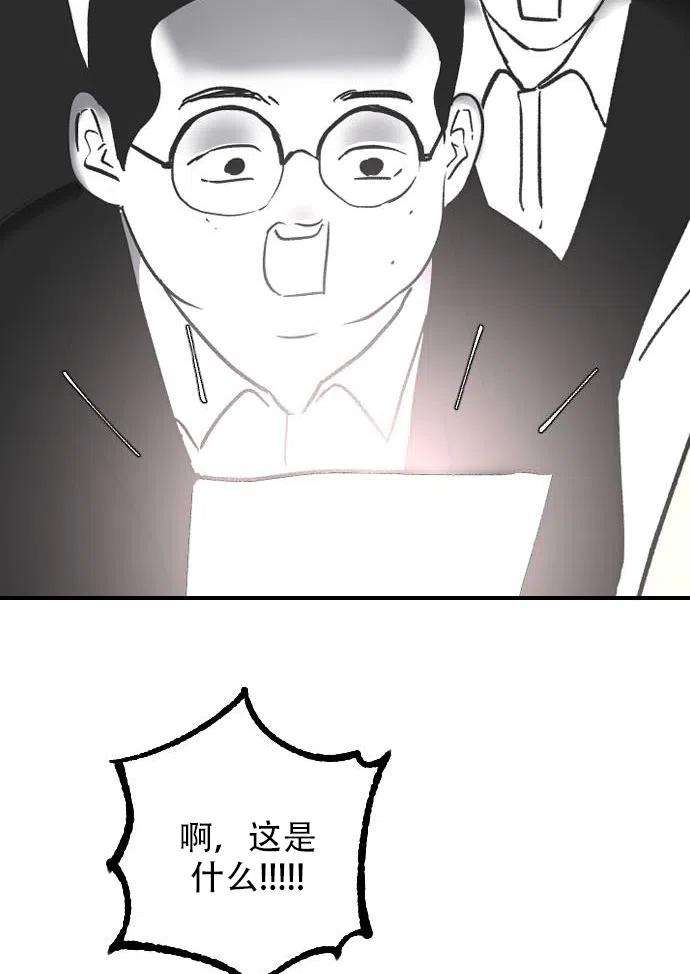 71.jpg