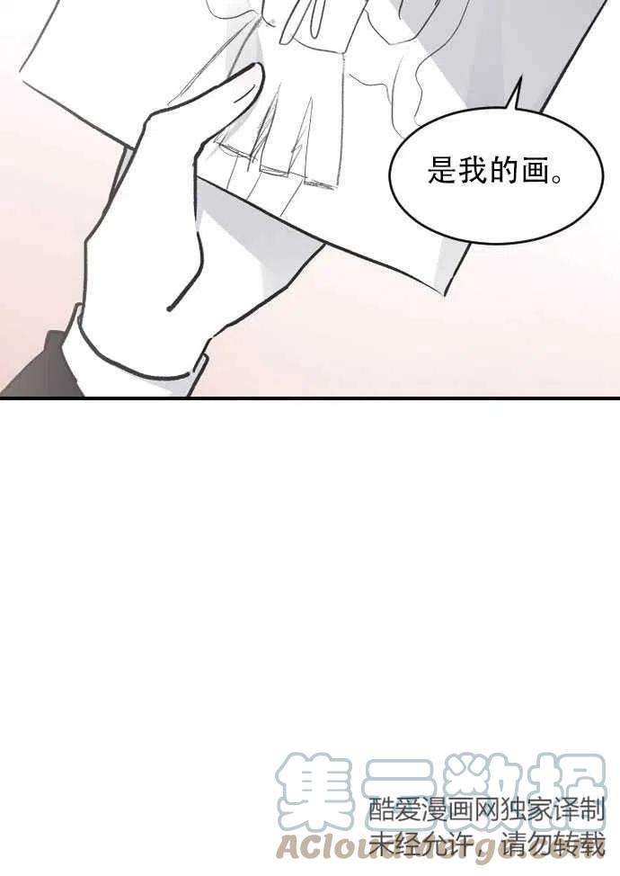 85.jpg