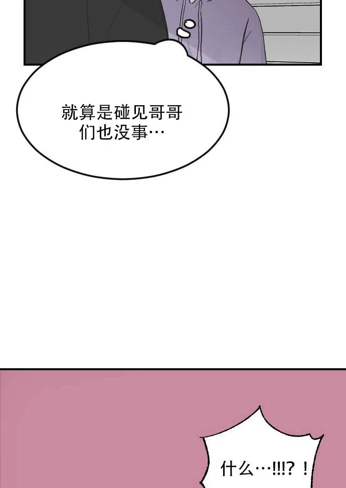 92.jpg