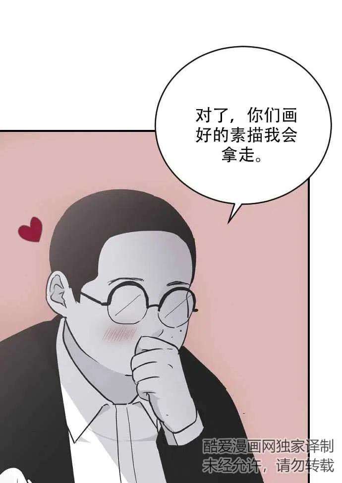 60.jpg