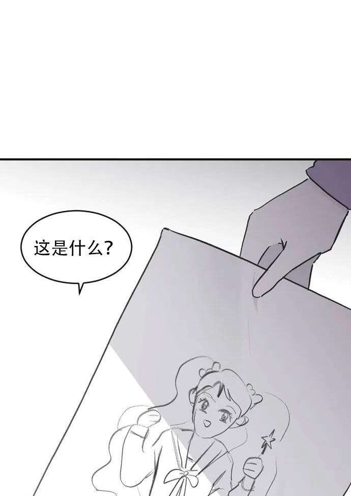 84.jpg