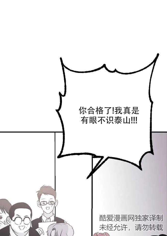74.jpg