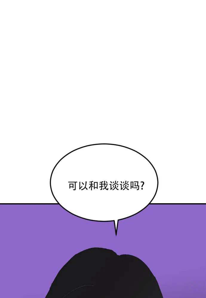 115.jpg
