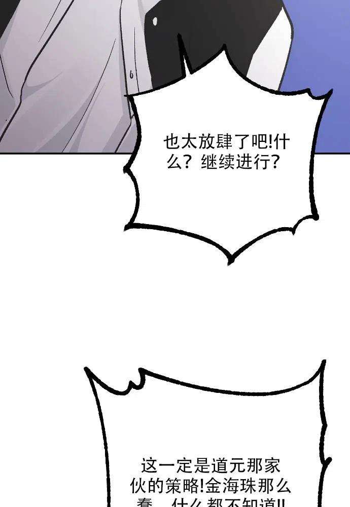 90.jpg