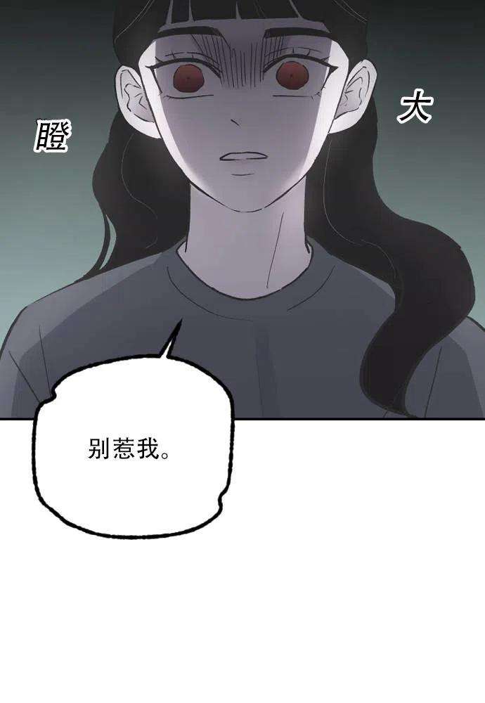 86.jpg