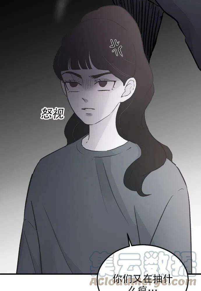 81.jpg