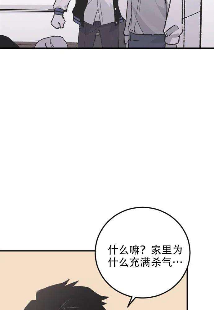 59.jpg