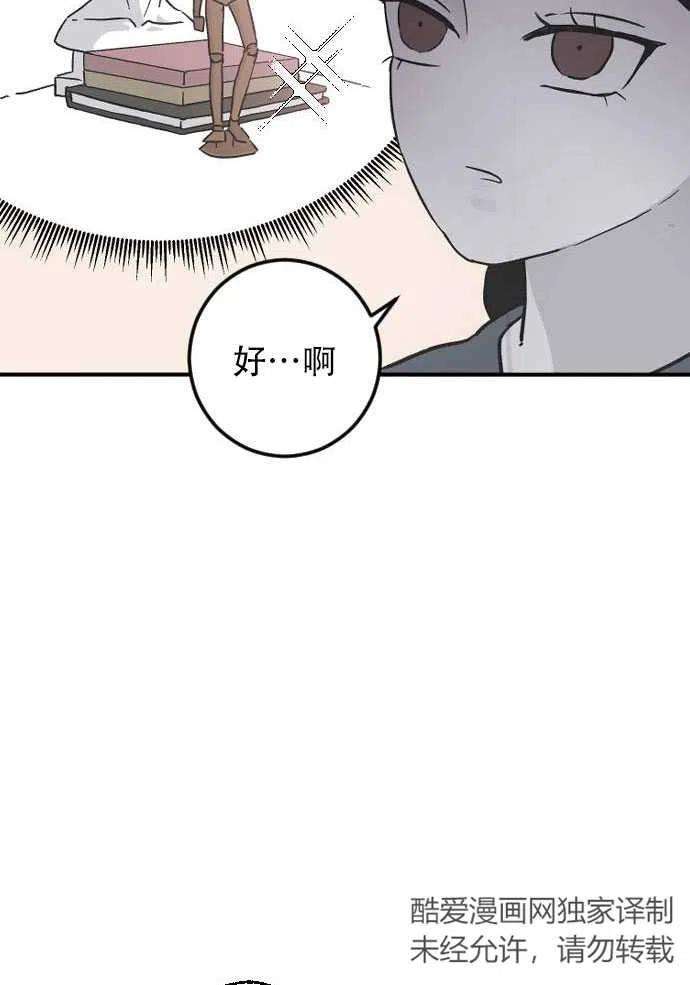 104.jpg