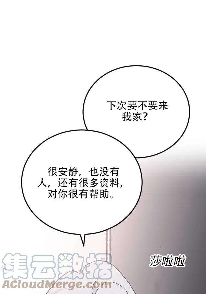 101.jpg