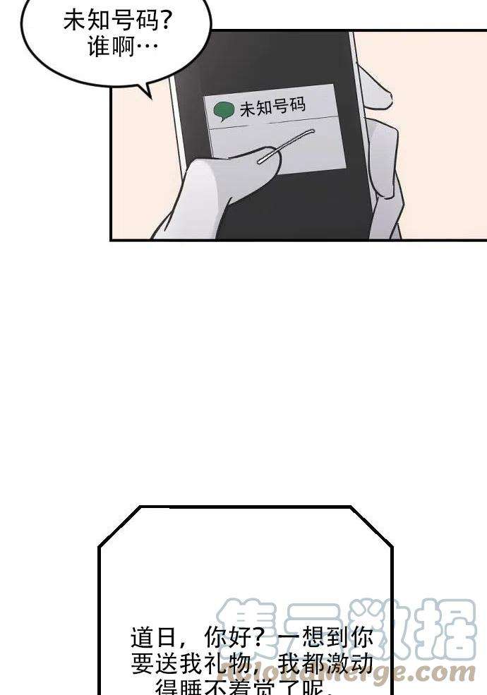 117.jpg