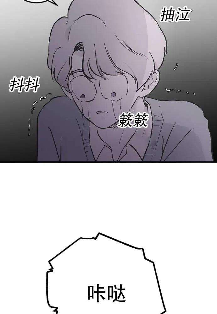 78.jpg