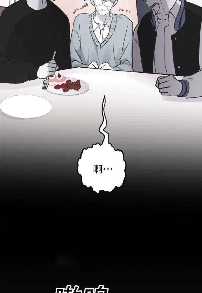 76.jpg