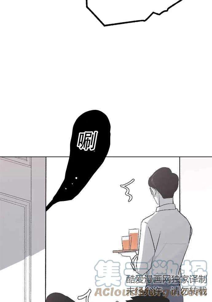 97.jpg