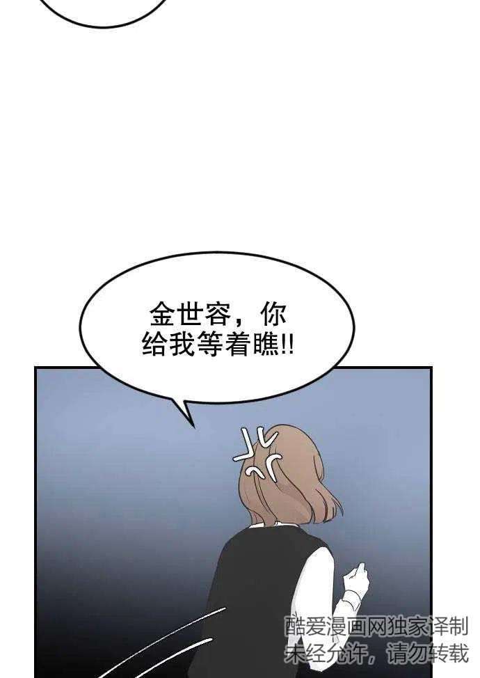 143.jpg