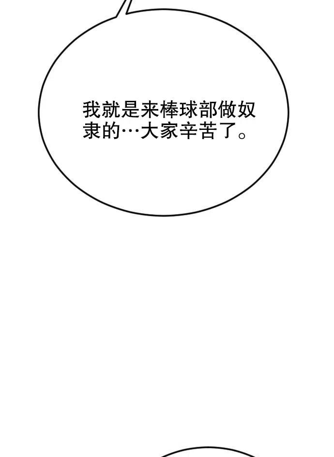 80.jpg