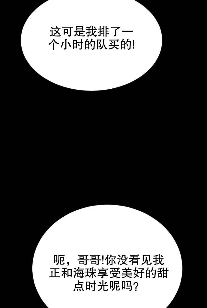 118.jpg