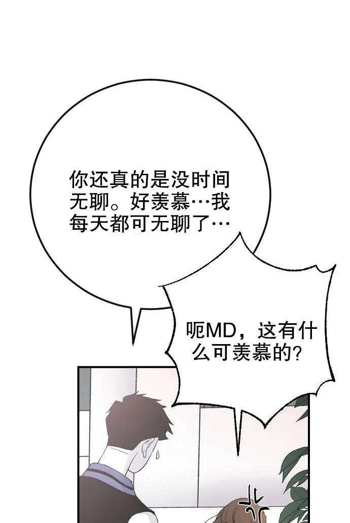 102.jpg