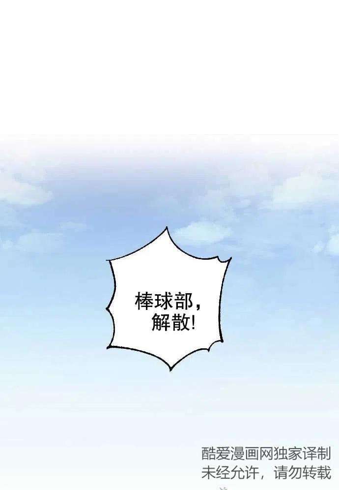 83.jpg