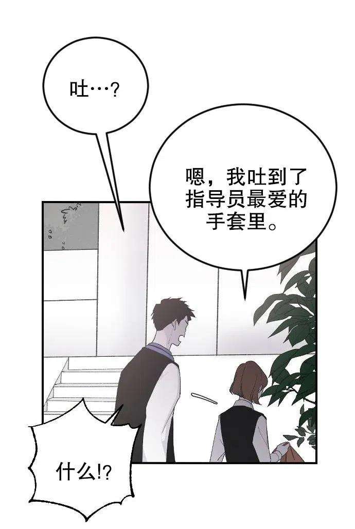 98.jpg