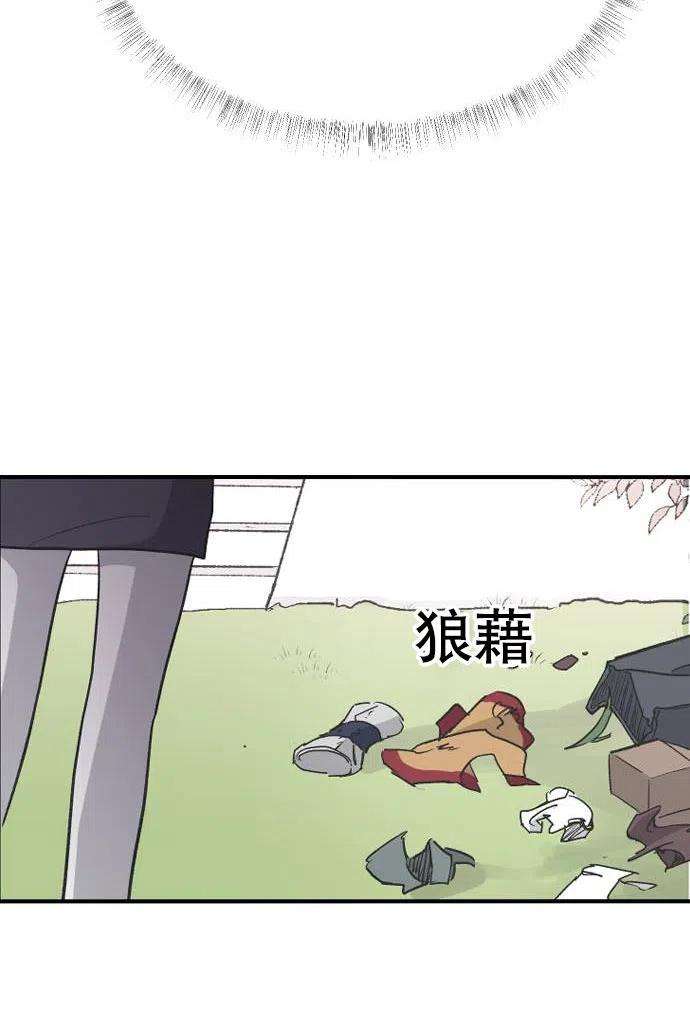 114.jpg
