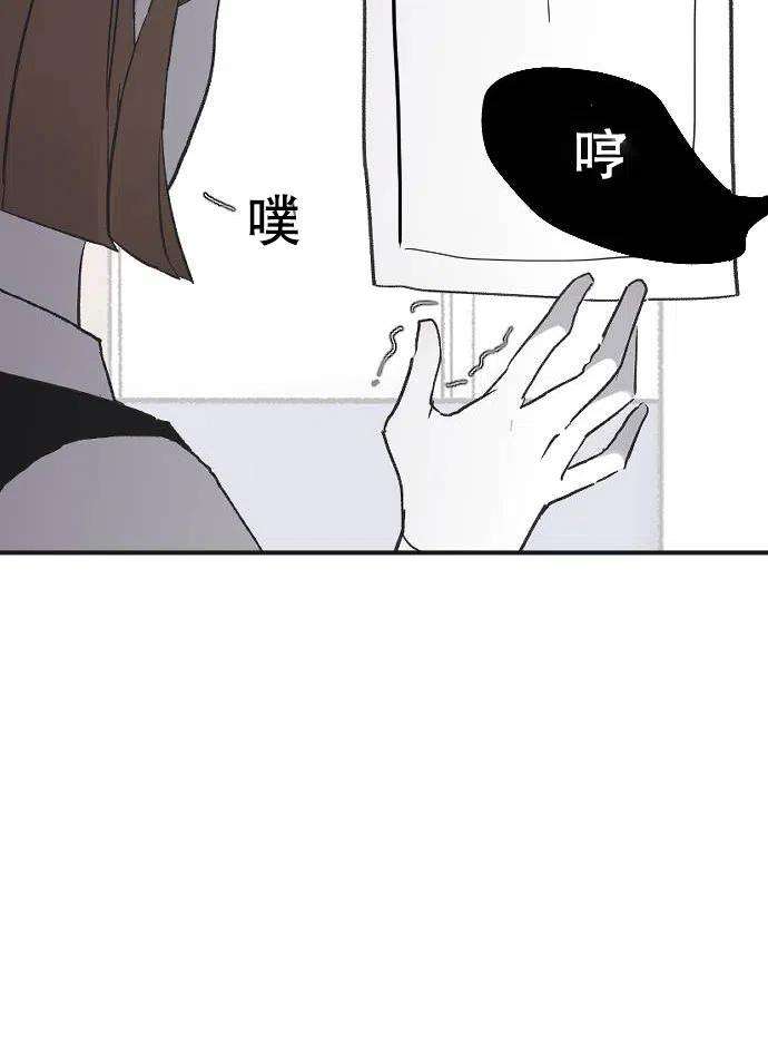 82.jpg