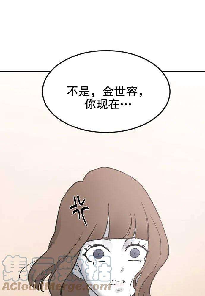 85.jpg