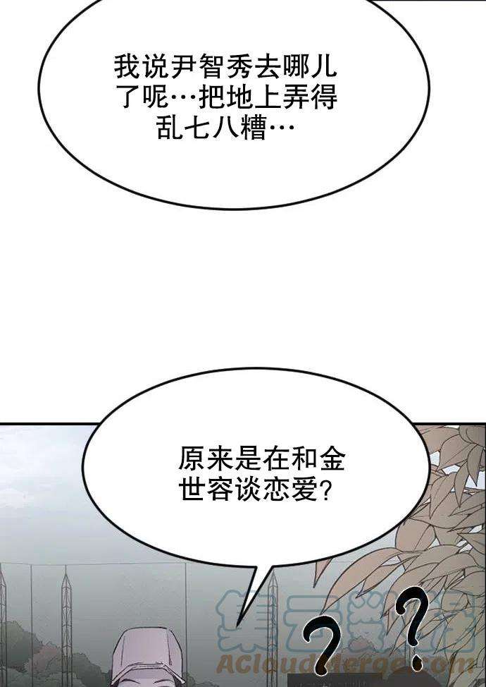 137.jpg