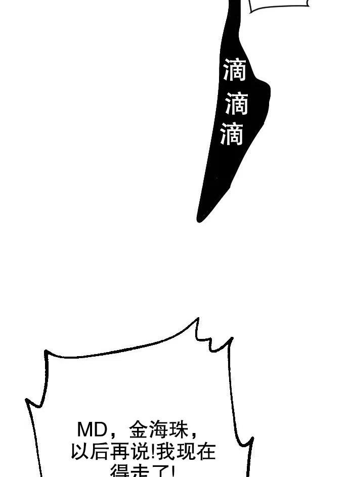 68.jpg