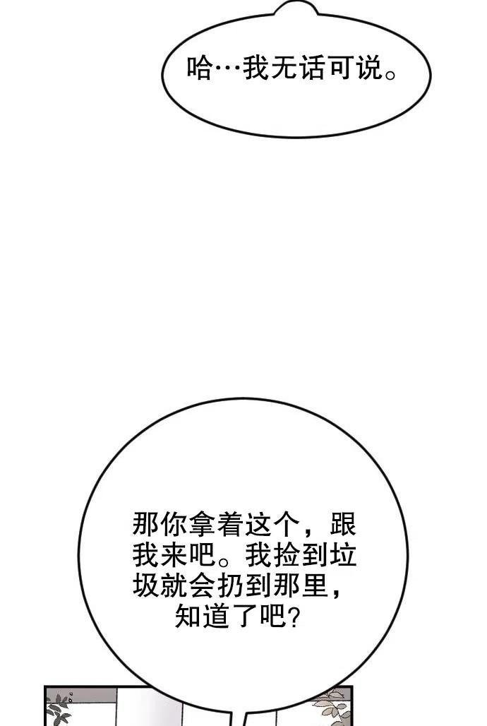 106.jpg