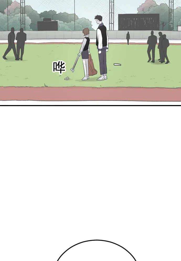90.jpg