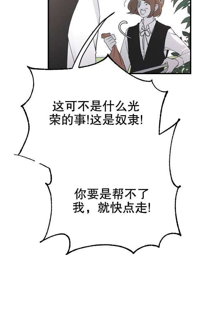 103.jpg