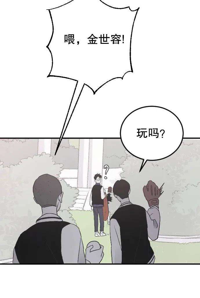 108.jpg