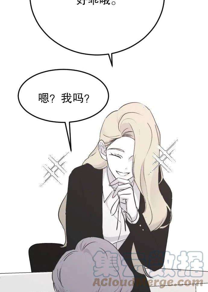73.jpg
