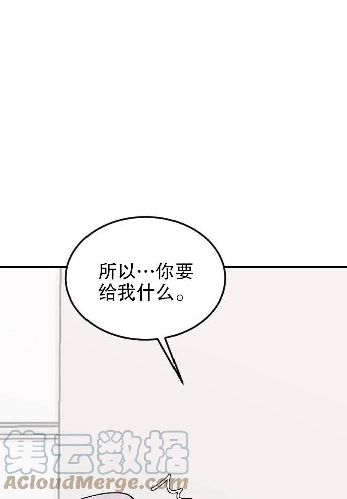 93.jpg