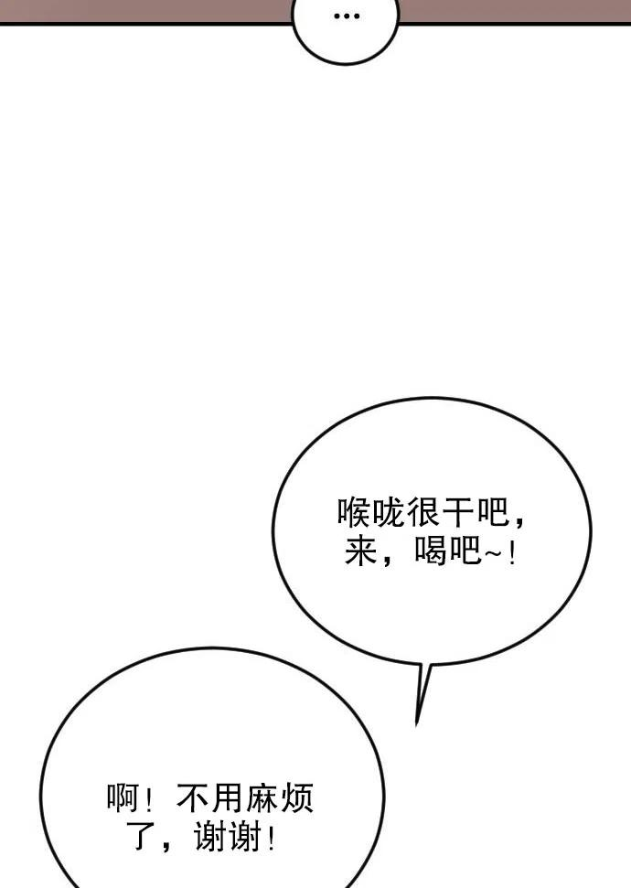 70.jpg